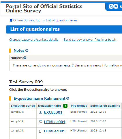 List of questionnaires screen