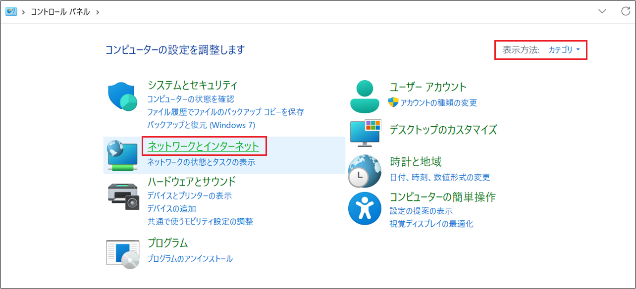 Trusted_site04