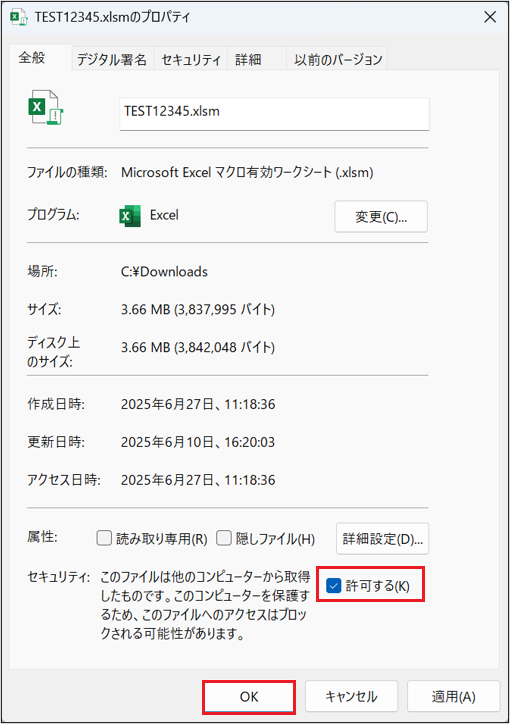 property02