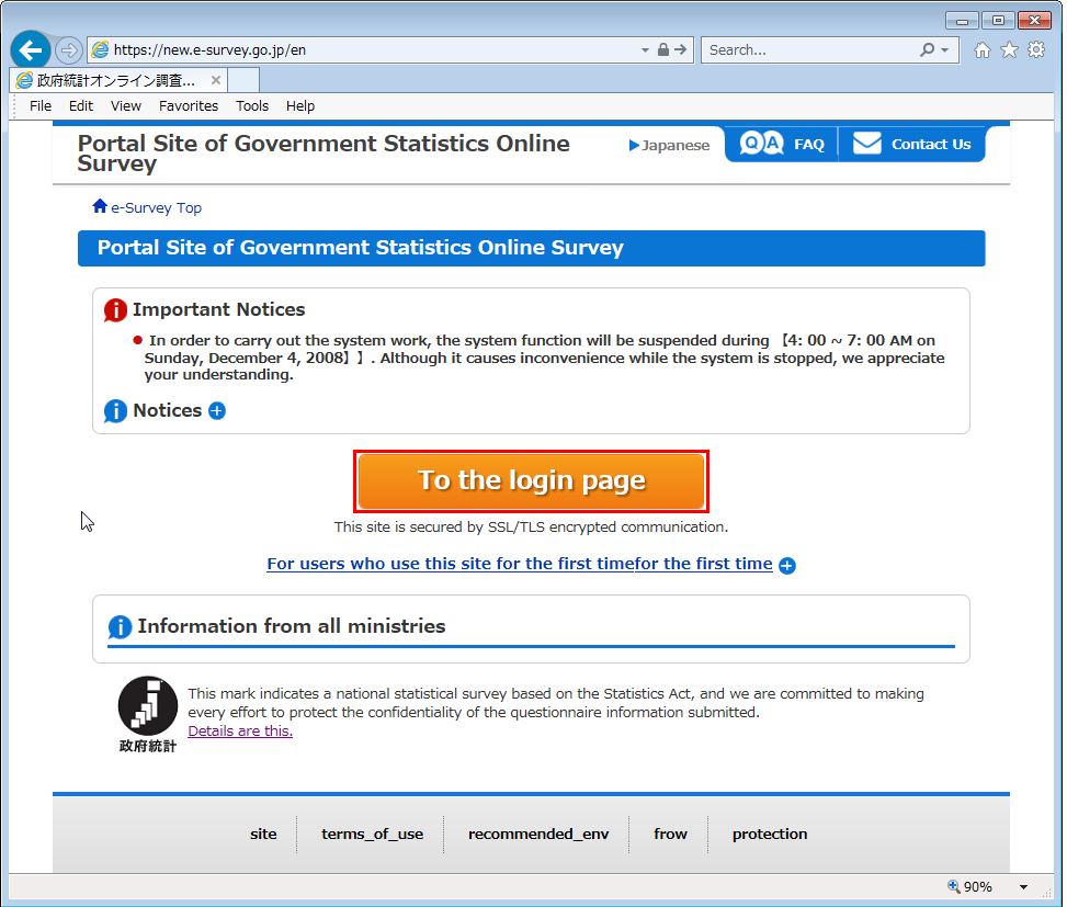 Open Portal Site of Government Statistics Online Survey.
