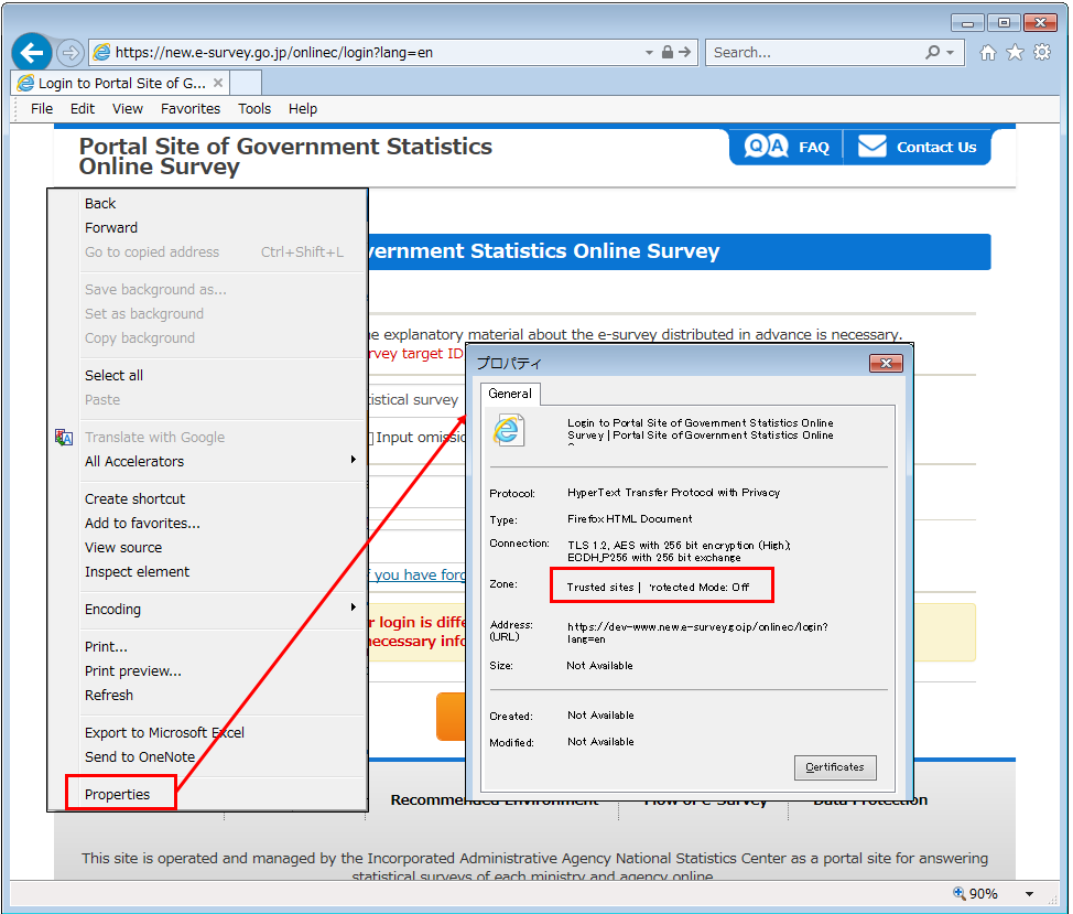 Confirm "Trusted Sites｜Protected mode: disabled" on the bottom-right of the window.