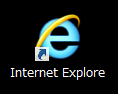 Internet Explorerを起動する。